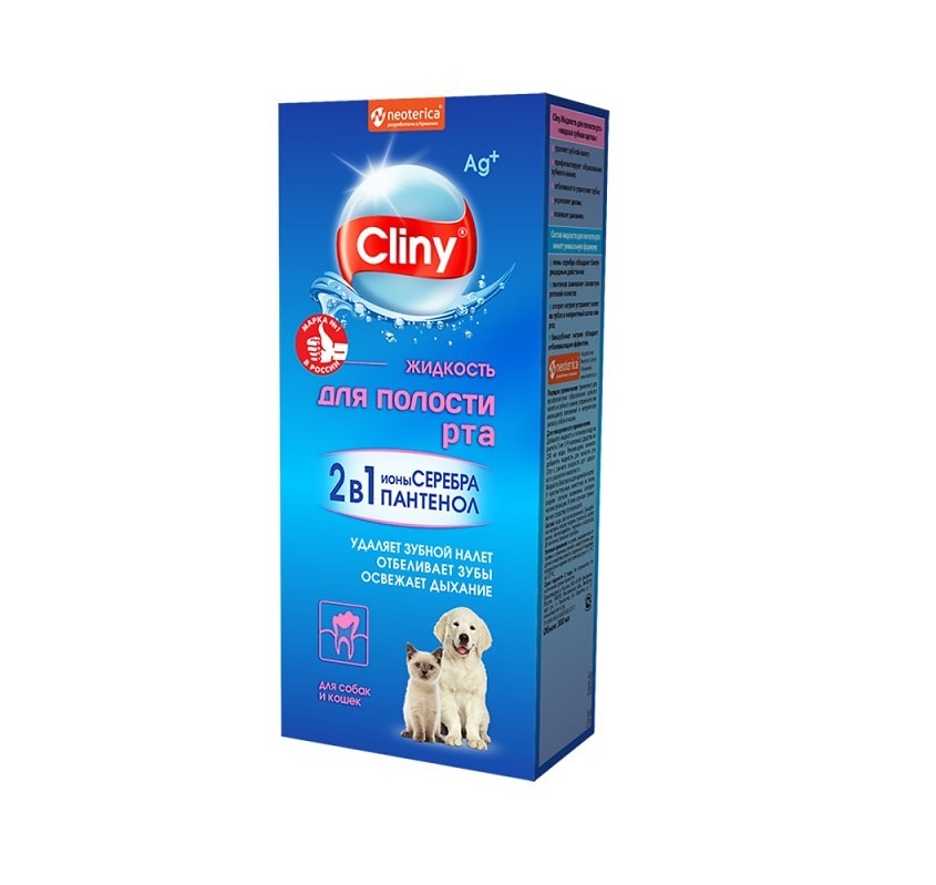 Жидкость для полости рта "Клини" 300мл (Cliny)
