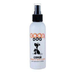 Спрей для щенков и собак "Гуд Дог" Ликвидатор меток и запаха, 150мл (Good Dog)