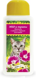 Шампунь "Пчелодар" 250мл - для кошек Мёд/Герань