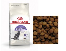 Ройал Канин Стерилизованные кошки, весовой (1кг)  (Royal Canin)