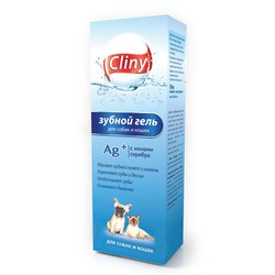 Зубной гель "Клини" 75мл (Cliny) + Подарок