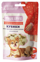 Грин Кьюзин - True Love - Кубики мясо Кролика и Козье молоко, 50гр (Green Qzin)