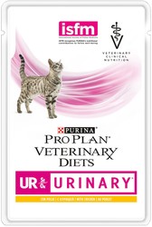 Пурина UR пауч 85гр,  диета для кошек при мочекаменной болезни (Курица) (Purina)