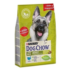 Дог Чау 2кг + 500гр Индейка для крупных собак (Dog Chow)