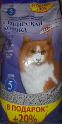 Сибирская кошка "Прима" комкующийся 5л + 20% в подарок
