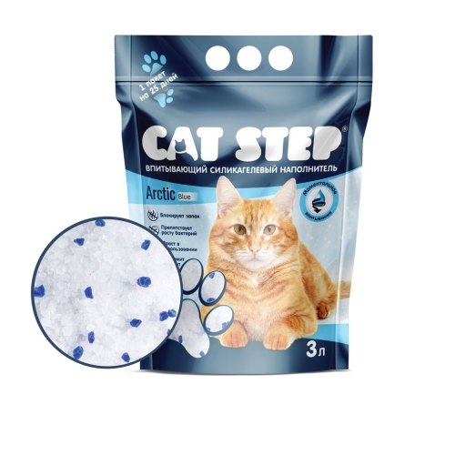 Кэт Стэп Силикагель 3л - Arctic Blue (Cat Step) + Подарок