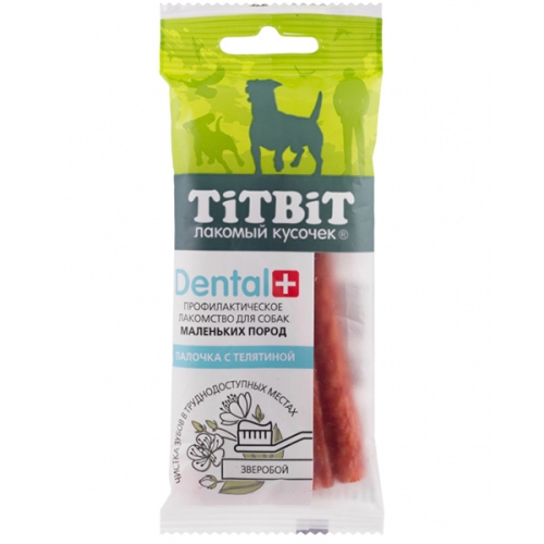 Дентал+ Палочка 20гр - Телятина - для собак Мелких (TitBit)