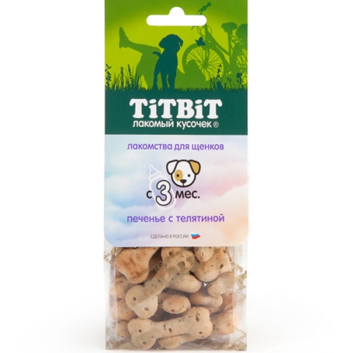Печенье 70гр - Телятина - для щенков (TitBit)