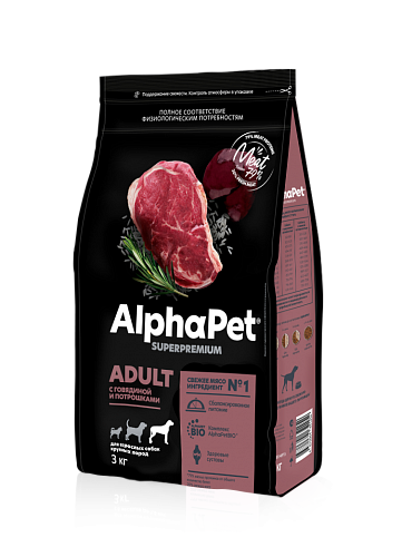 АльфаПет СуперПремиум 18кг - для Крупных Собак - Говядина/Сердце (Alpha Pet SuperPremium)