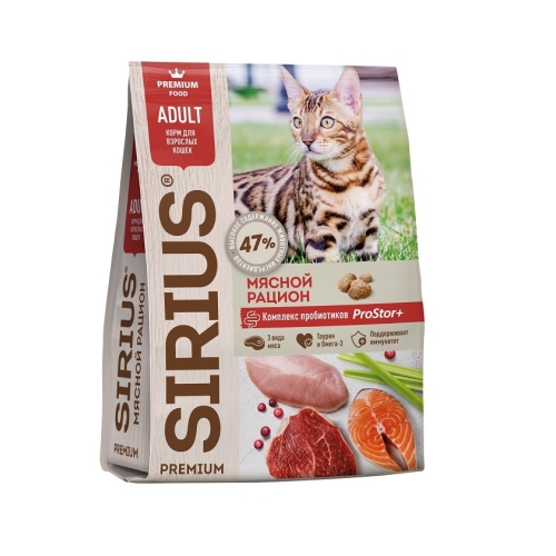 Сириус 10кг - для кошек Мясной рацион (Sirius) + Подарок