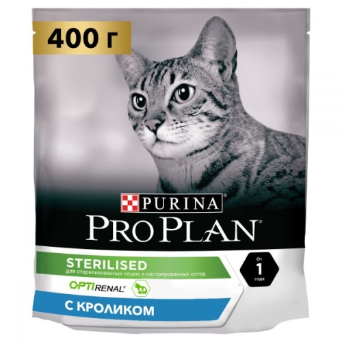 ПроПлан для кошек стерилизованных, Кролик. 400гр (Pro Plan) + Подарок