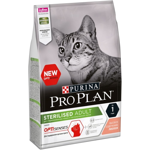 ПроПлан для кошек стерилизованных, Лосось. 3кг - Защита почек (Pro Plan)