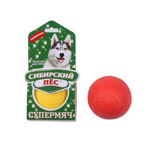 Супермяч "Сибирский пес" d=85мм