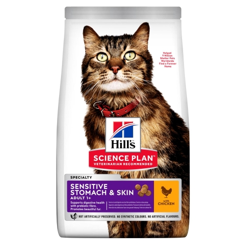 Хилс для кошек с Чувствительным Пищеварением/Кожей. Курица. 7кг (Hill's)