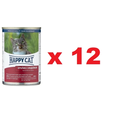 Хэппи Кэт 400гр - Кролик/Индейка - консервы для кошек (Happy Cat) 1кор = 12шт