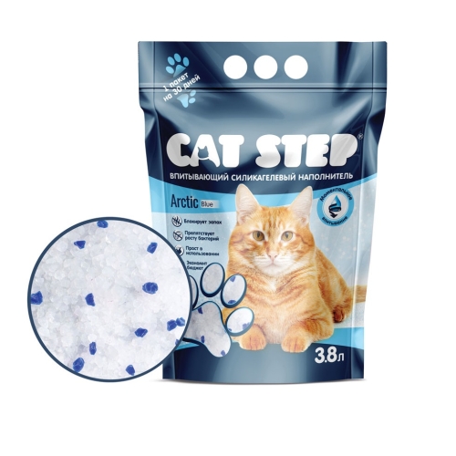 Кэт Стэп Силикагель 3,8л - Arctic Blue (Cat Step) + Подарок