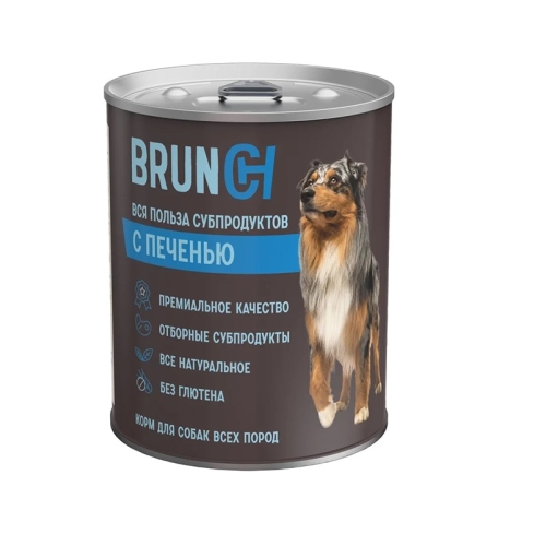 Бранч 340гр - Печень - консервы для собак (Brunch)