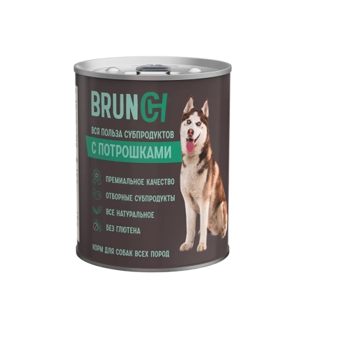 Бранч 850гр - Потрошки - консервы для собак (Brunch)