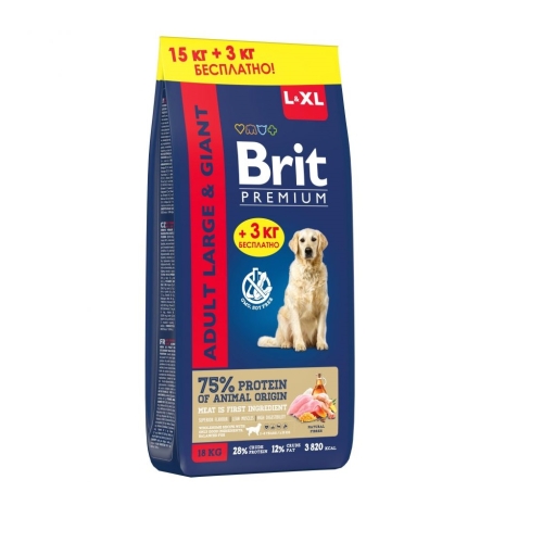 Брит 15кг + 3кг для собак Крупных и Гигантских пород Курица (Brit Premium by Nature)