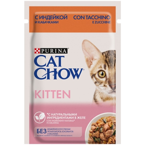 Кэт Чау 85гр - Индейка/Кабачки - для котят (Cat Chow)