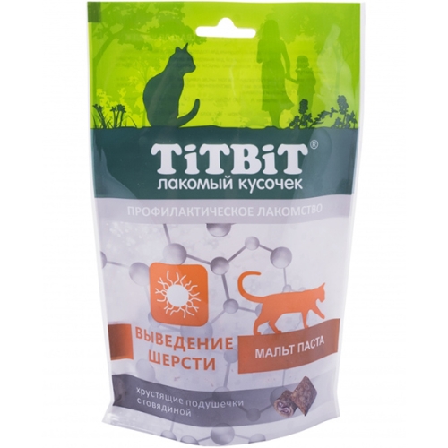 Хрустящие подушечки для Выведения Шерсти 60гр - Говядина - для кошек (TitBit)