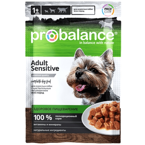 Пробаланс 85гр - Сенситив (Probalance), для собак