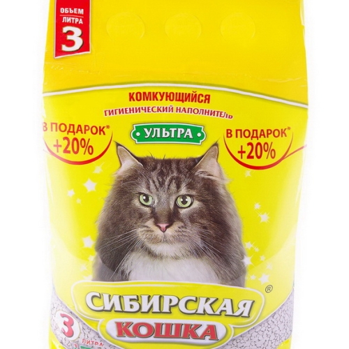 Сибирская кошка "Ультра" комкующийся, 3л + 20% в подарок + Подарок