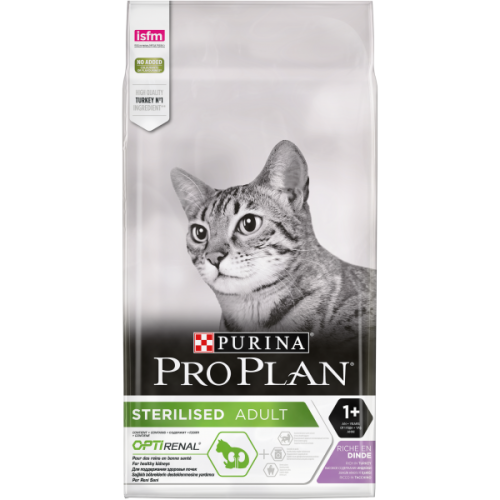 ПроПлан для кошек стерилизованных, Индейка. 10кг (Pro Plan)
