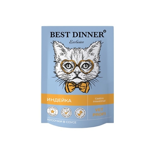 Бест Диннер Диета 85гр - Гастро - Индейка - Соус - для Кошек (Best Dinner)