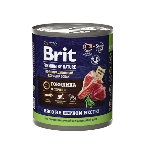 Брит 850гр - Говядина и Сердце (Brit Premium by Nature) + Подарок