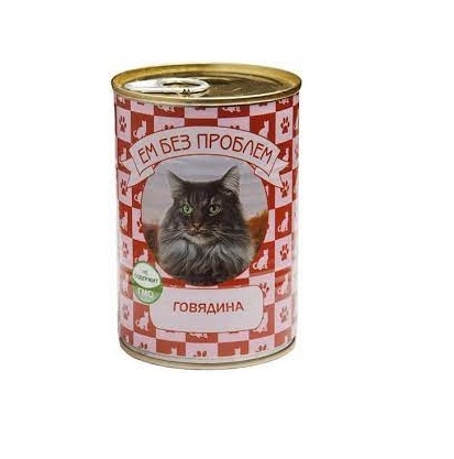 Ем Без Проблем 410гр - Говядина, консервы для кошек