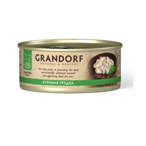Грандорф 70гр - Куриная Грудка, консервы для кошек (Grandorf)