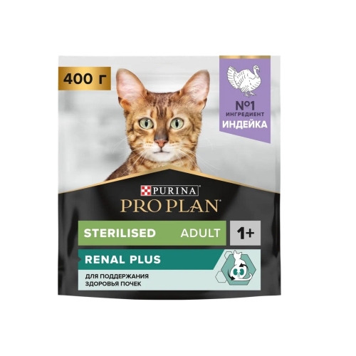 ПроПлан для кошек стерилизованных, Индейка. 400гр (ProPlan)