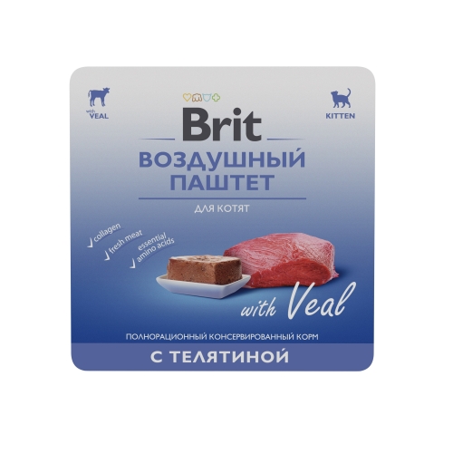 Брит Премиум 100гр - Паштет - Телятина - для Котят (Brit Premium)