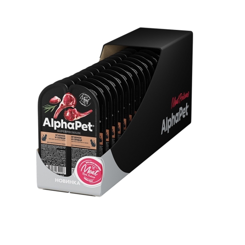 АльфаПет СуперПремиум 80гр - Желе - Ягненок/Сердце, для кошек Стерилизованных (AlphaPet SuperPremium)  1коробка = 15шт
