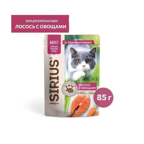 Сириус 85гр - Лосось/Овощи для кошек - Соус (Sirius)
