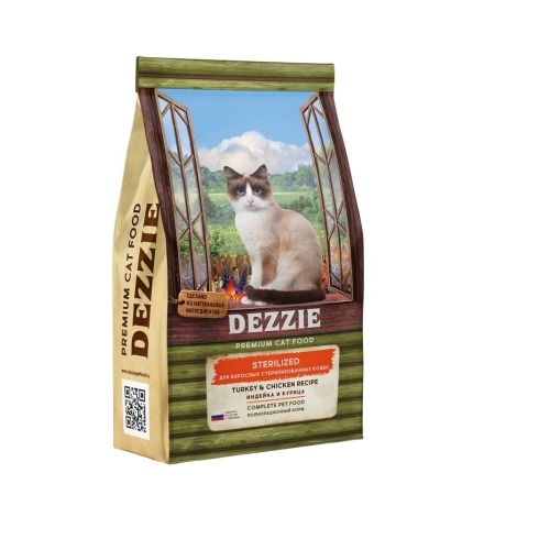 Деззи 2кг - Индейка/Курица - для кошек Стерилизованных