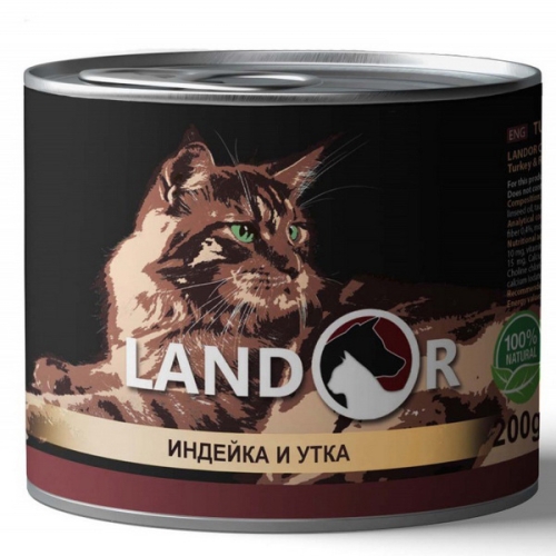 Ландор 200гр - Индейка/Утка, корм для Котят (Landor)