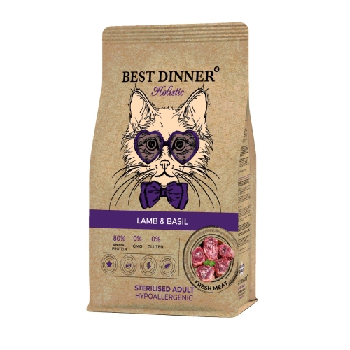 Бест Диннер Холистик 400гр - Ягненок/Базилик - для Стерилизованных кошек (Best Dinner)