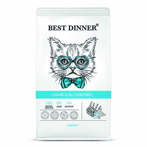 Бест Диннер 1,5кг - Ягненок/Голубика - для кошек (Best Dinner)