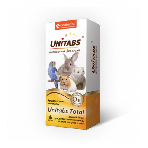 ЮниТабс 10мл - для птиц и грызунов - Тотал (Unitabs)