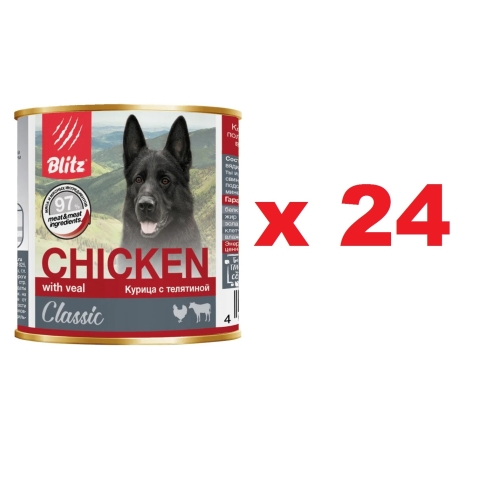 Блиц 750гр - Курица/Телятина для собак (Blitz) 1кор = 24шт