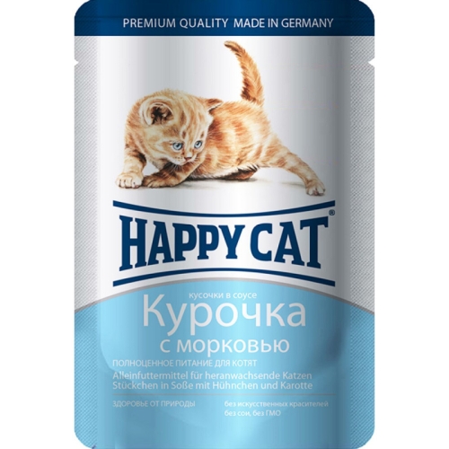 Хэппи Кэт пауч 100гр - Соус - Курица/Морковь - для Котят (Happy Cat)
