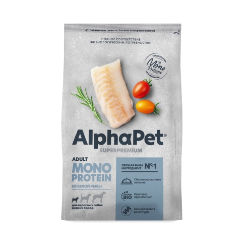 АльфаПет Монопротеин 500гр - для Мелких Собак, Белая Рыба (Alpha Pet Monoprotein)