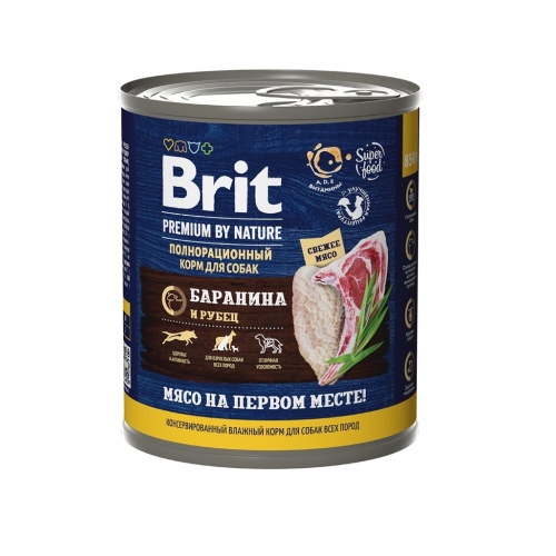 Брит 850гр - Баранина и Рубец (Brit Premium by Nature) + Подарок