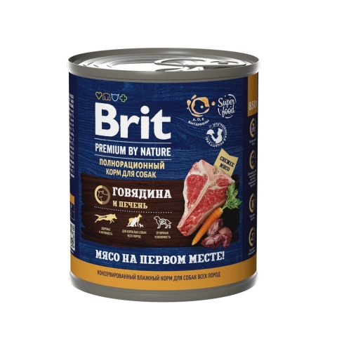Брит 850гр - Говядина и Печень (Brit Premium by Nature)