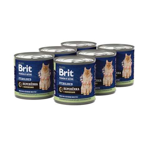 Брит 200гр - Стерилизед - Перепелка/Яблоки - консервы для Стерилизованных кошек (Brit Premium by Nature) 1кор = 6шт