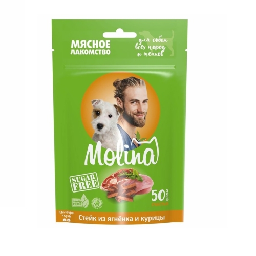 Молина 50гр - Стейк из Ягненка и Курицы, лакомство для собак (Molina)