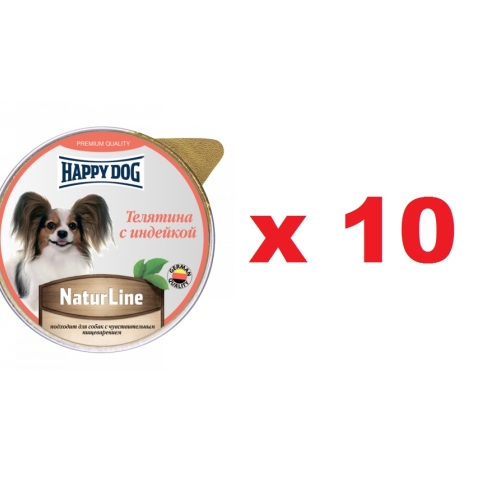 Хэппи Дог 125гр - Телятина/Индейка - паштет для собак, ламистер (Happy Dog) 1кор = 10шт
