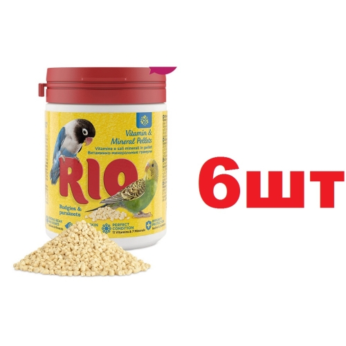Рио - витаминно-минеральные гранулы для волнистых и средних попугаев 120гр (Rio)  1кор = 6шт